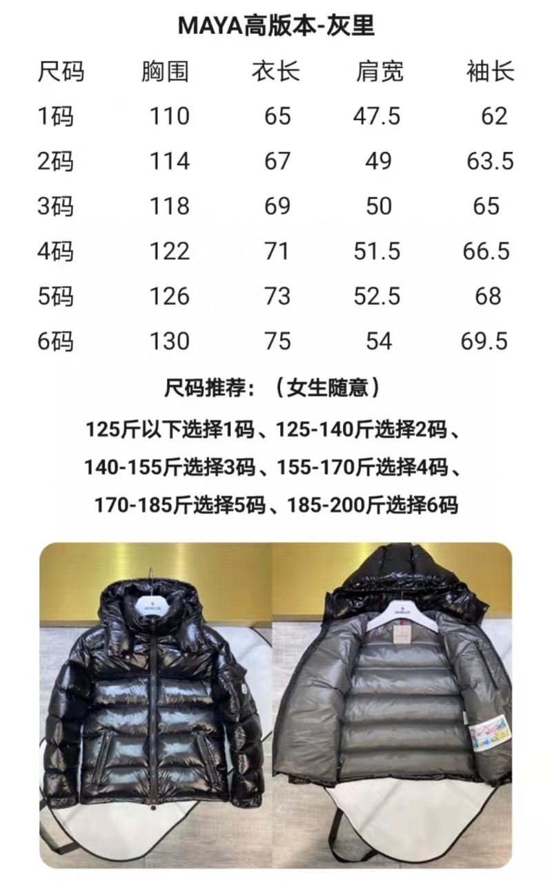 Moncler Down Jackets